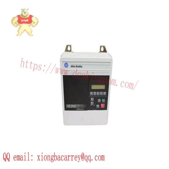 1336F-BRF20-AA-EN-HCS2 AC Drive