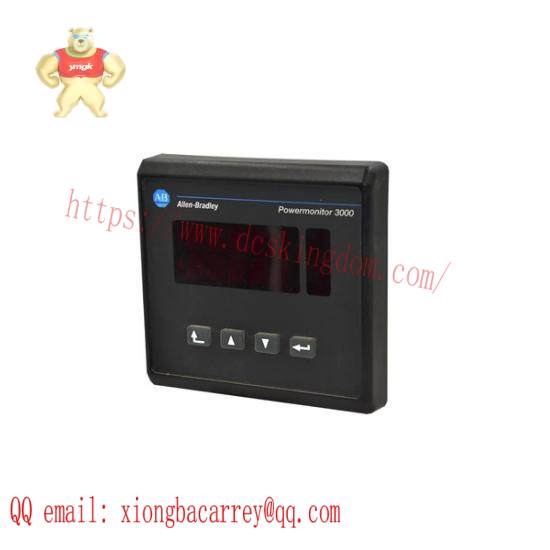 1404-DM Display Module