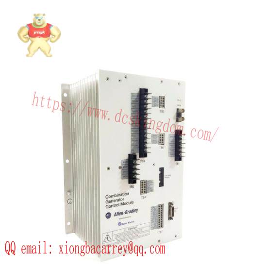 1407-CGCM  Combination generator control module