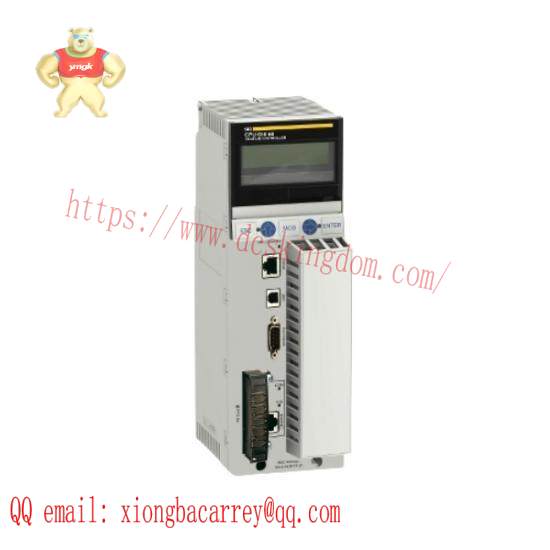 140CPU65860  Unity Processor  Schneider Modicon
