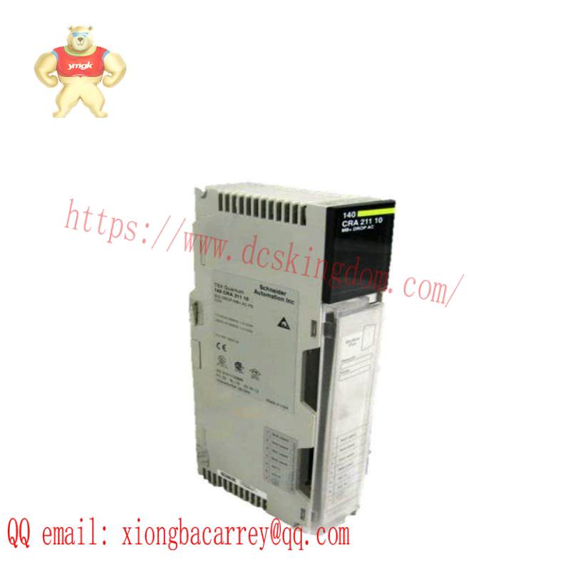 Schneider 140CRA21110 DIO drop interface