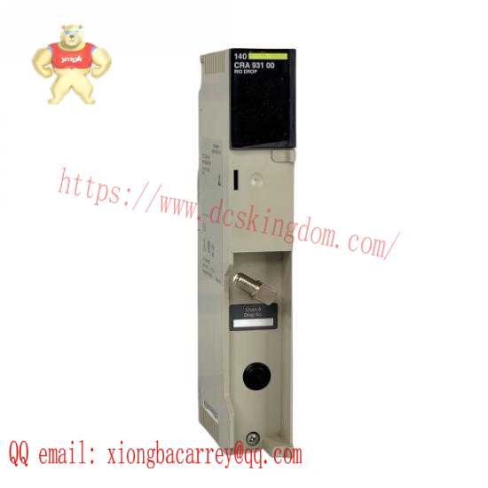 140CRA93100  RIO Drop Adaptor Module  Schneider Modicon