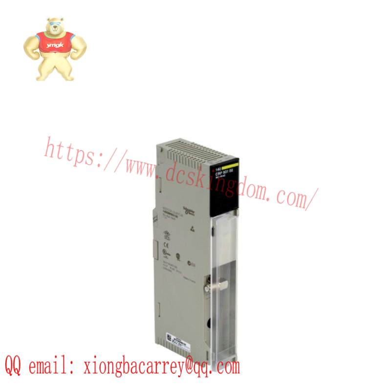 Schneider 140CRP93100 RIO head-end adaptor module