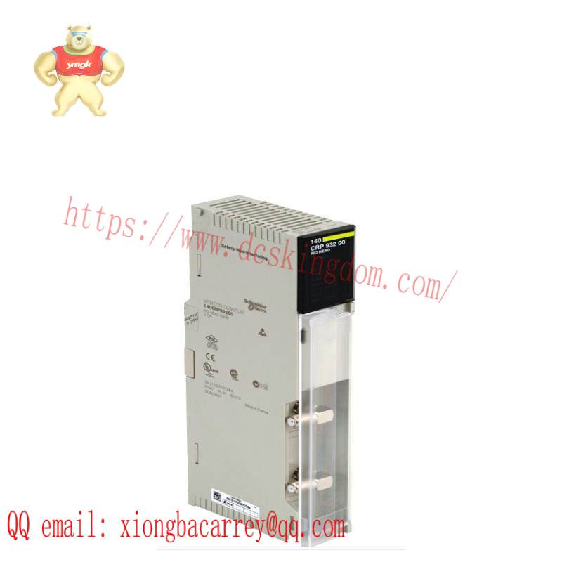 Schneider TSXCAPH15