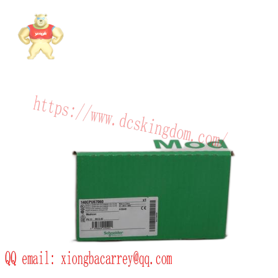 140DD084300  Schneider Output Module