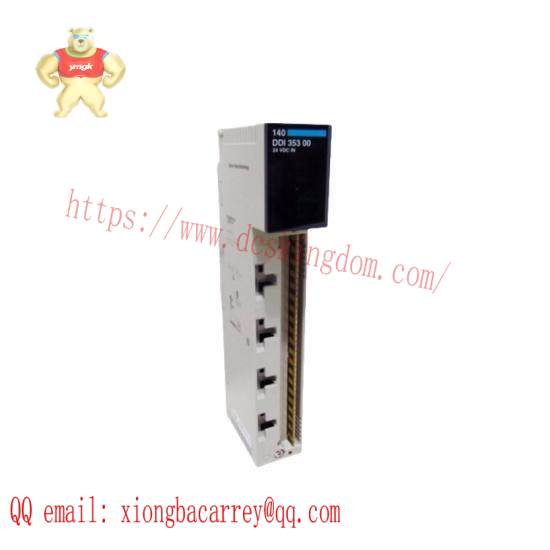 Schneider VDI64523G