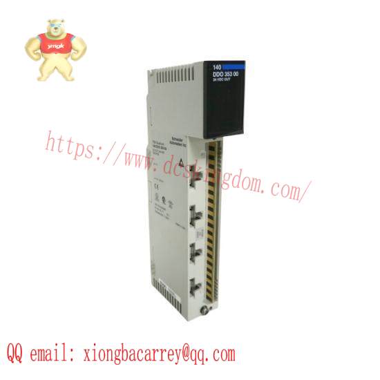 140DDO35300  Discrete Output Module  Schneider Modicon