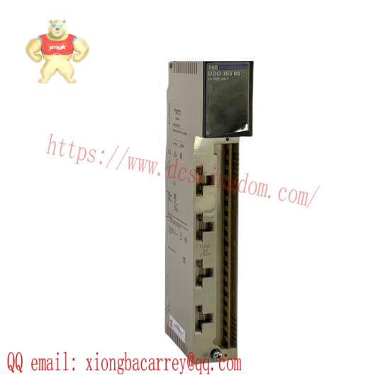 140DDO35300C  Discrete Output Module  Schneider Modicon