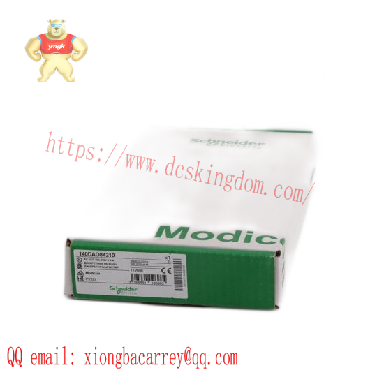 140DRA84000 Quantum