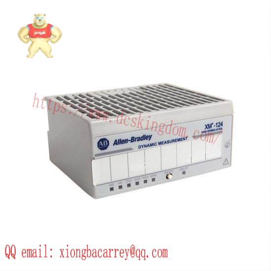 1440-SDM02-01RA Standard Dynamic Measurement Module