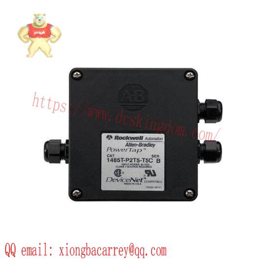1485T-P2T5-T5 PowerTap