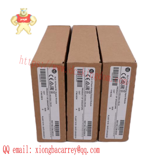 1503VC-BMC4 Control Module