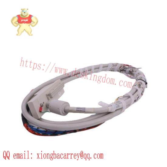 16137-116  Moore I/O Cable