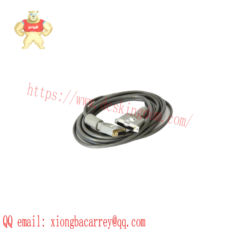 SIEMENS MOORE 16137-148 I/O Bus Cable B side - 15 Meter