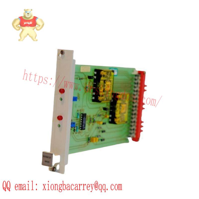 HONEYWELL 16159/1/1 INPUT MODULE DIGITAL