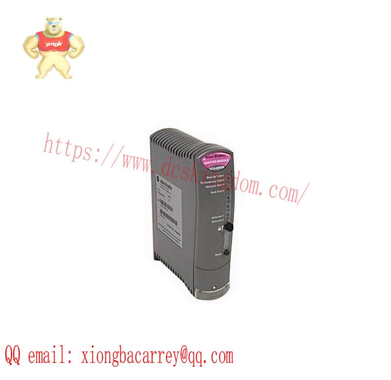 AB 1715-AENTR Redundant Adapter Module ControlLogix