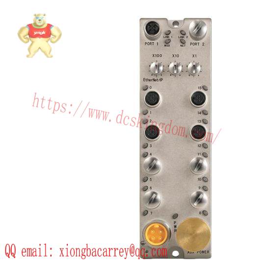 1732E-16CFGM12P5QCWR Armor WeldBlock 16 Point Configurable QC Y