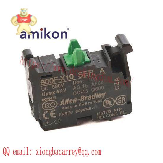 1734-0B8S Output Module