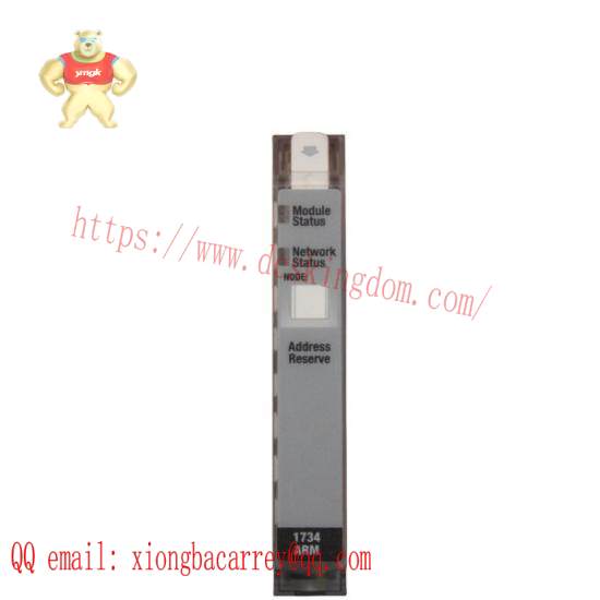 1734-ARM   1734ARM