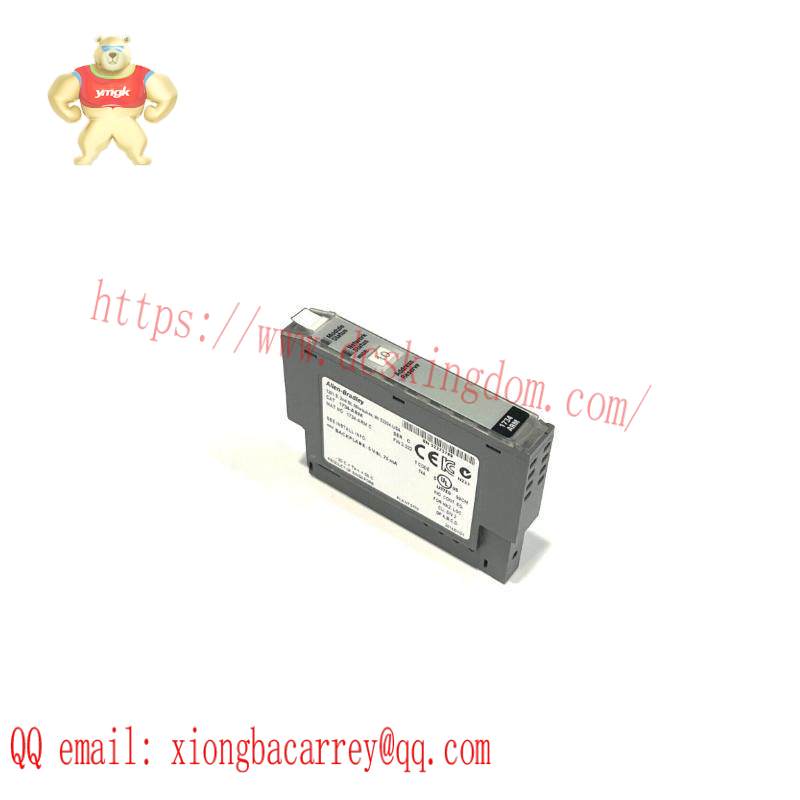 AB 1734-ARM RESERVE MODULE