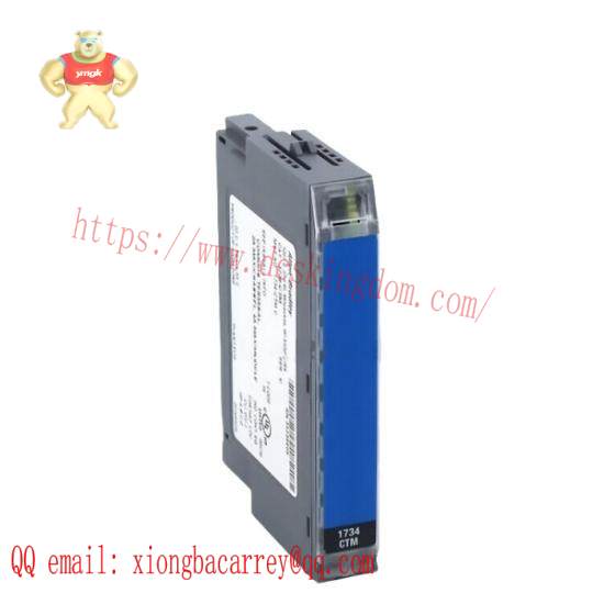 1734-CTM Terminal Module   1734CTM