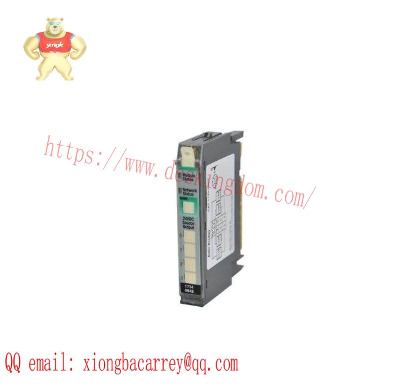 AB 2711-B6C15 AC-powered operator terminal