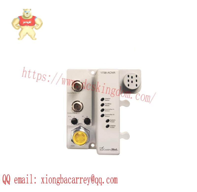 AB 1738-ACNR Network Adapter