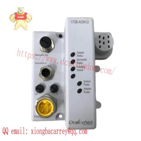 1738-ADN12 Communication Adapter Module