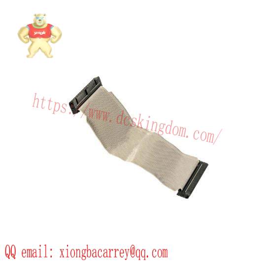 1746-C7 Interconnect Cable