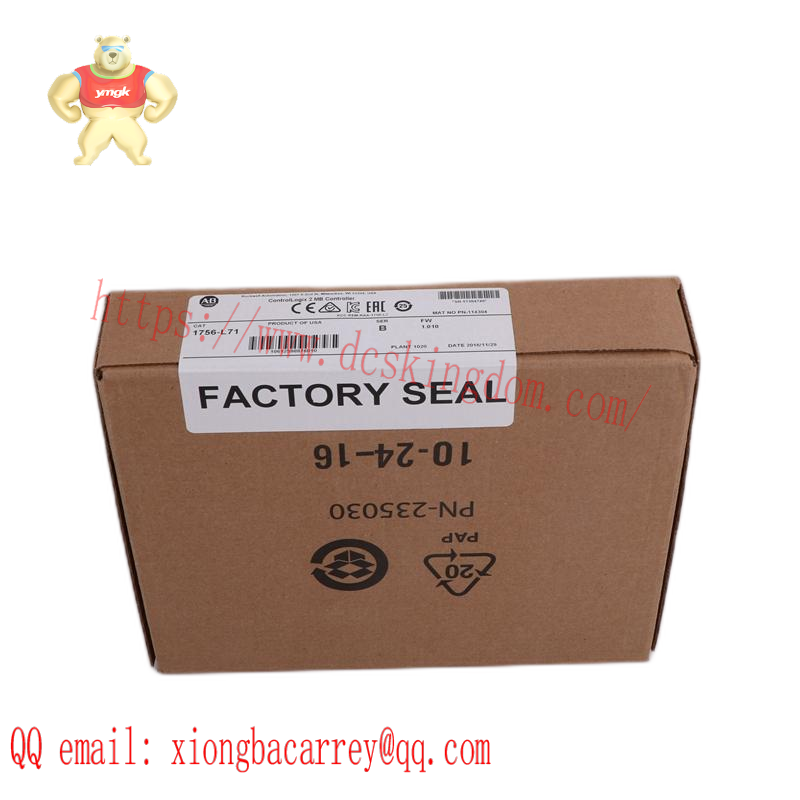  1747-L551 controller module 