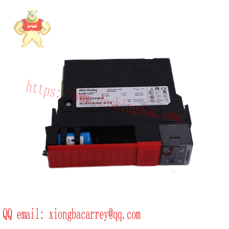AB 1756-CNBR/E ControlNet Redundant Bridge Module