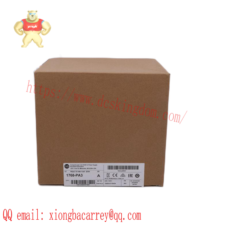  1756-CNBR Redundant Bridge Module 