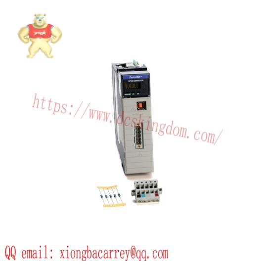 1756-DNB ControlLogix DeviceNet communication module