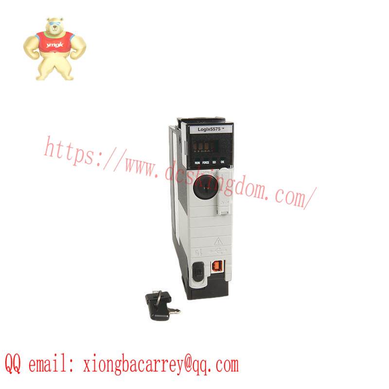  1756-L75 ControlLogix Logix5675 Processor