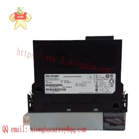 1756-RM2/A ControlLogix Redundancy Module