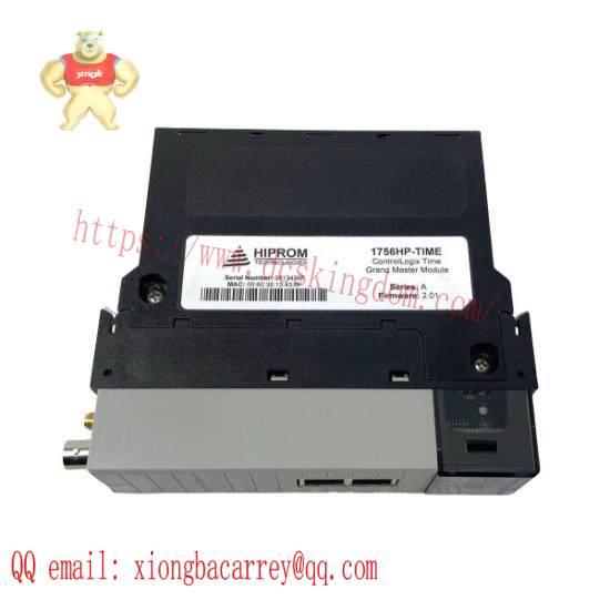 1756-TIME  ControlLogix Time Synchronization Module