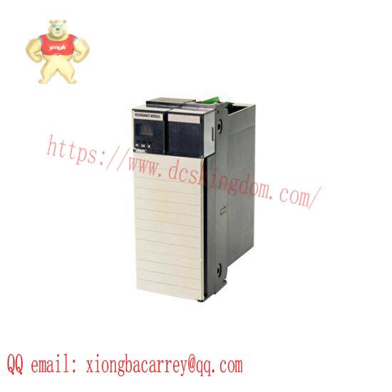 1757-BEM/A ProcessLogix Battery Extension Module
