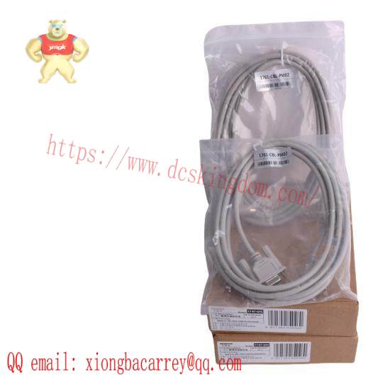 1761-CBL-PM02 8-Pin Mini DIN to 9-Pin D Shell RS232 Cable