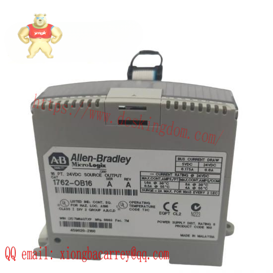 1762-OB16 MicroLogix Digital Output Module