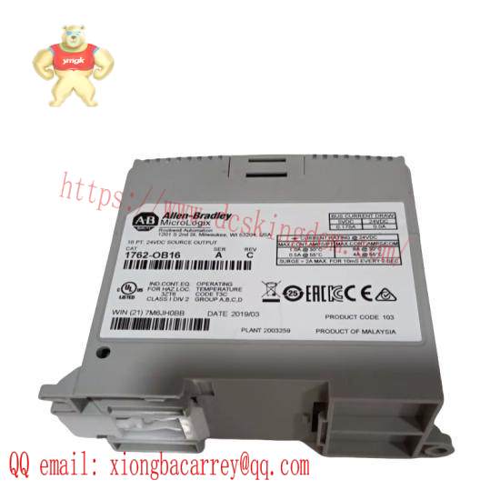 1762-OB16 MicroLogix Digital Output Module