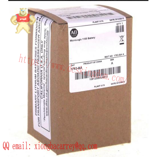 1763-BA Battery New
