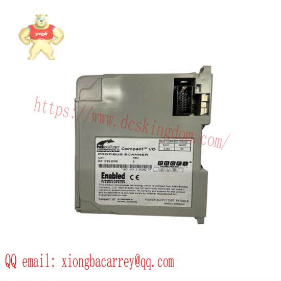 1769-DPM CompactLogix Interface Module