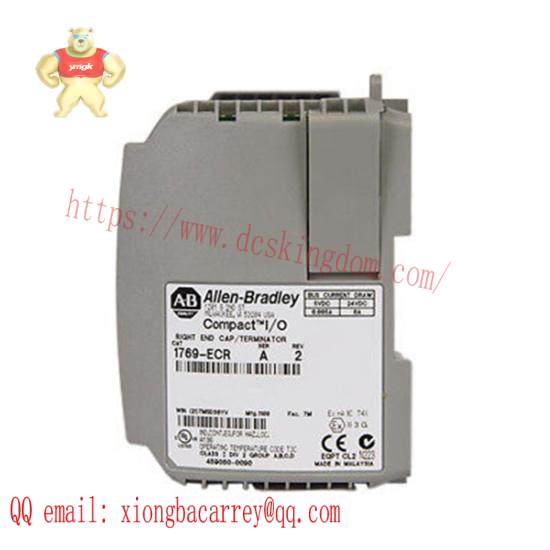 1769-ECR/A Source Output Module
