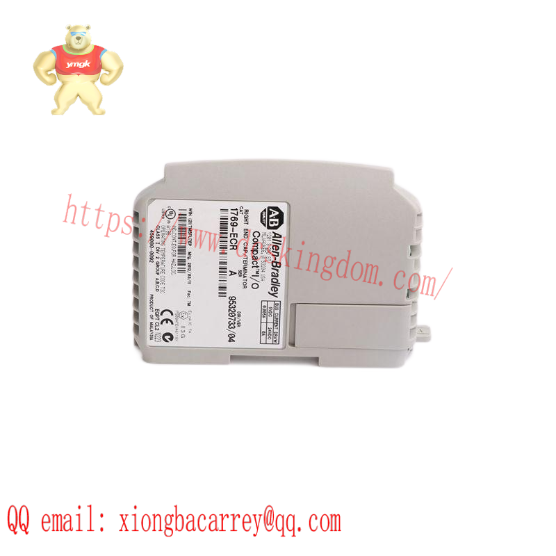 1769-ECR CompactLogix Right End Cap