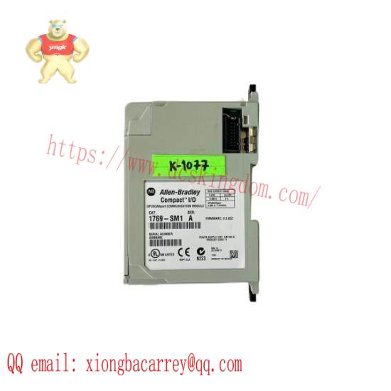 1769-SM1 Communication Module