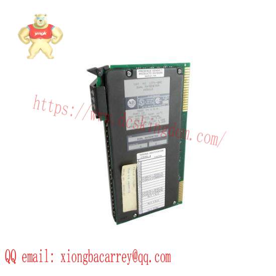 1771-QRC  Pulse FlowMeter Module