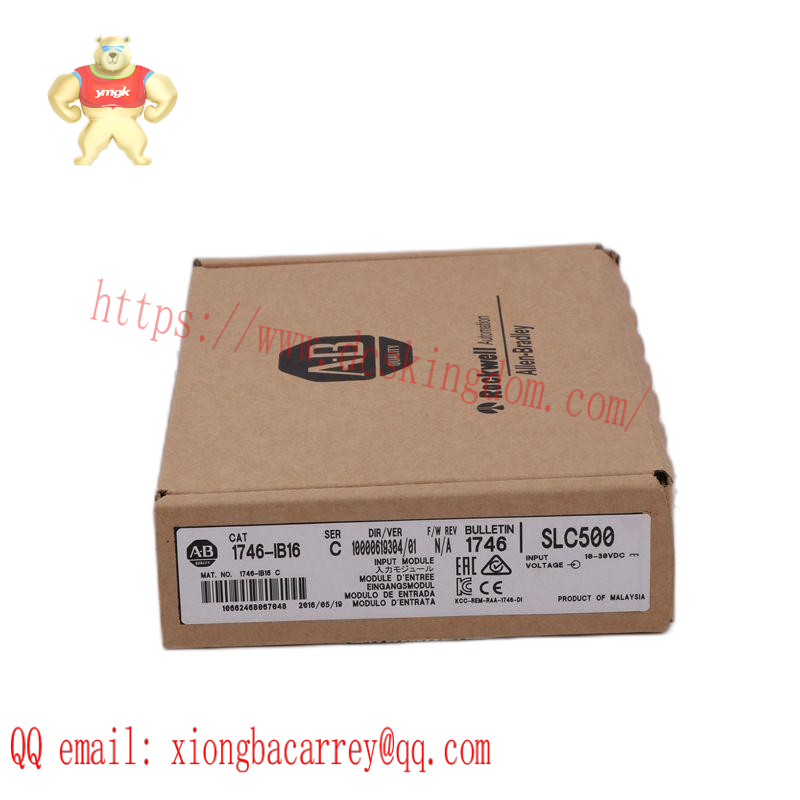 AB 1775-SR I/O Scanner Module