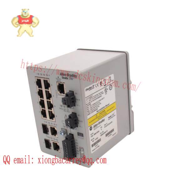 1783-BMS10CGA Switch