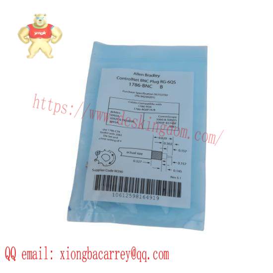 1786-BNC/B  ControlNet Media Coaxial BNC Connector