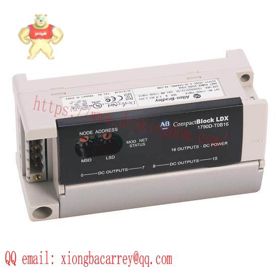 1790D-T16BV0 Compact Block